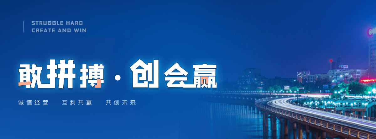 宾县拖车救援